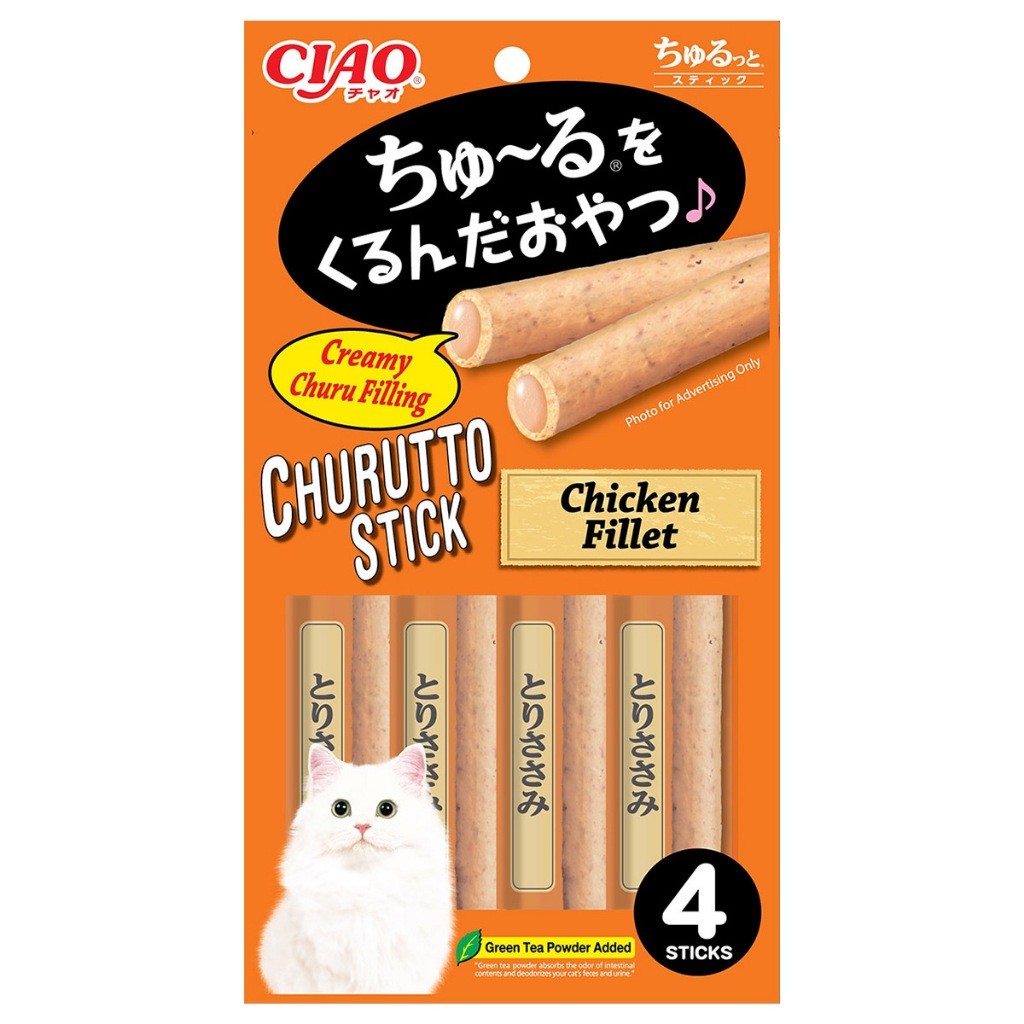 Ciao Churutto Stick Liquid Cat Treats (7g x 4's) | Wrapped in Grilled Chicken & Bonito |Maguro Scallop Torisasami Katsuo