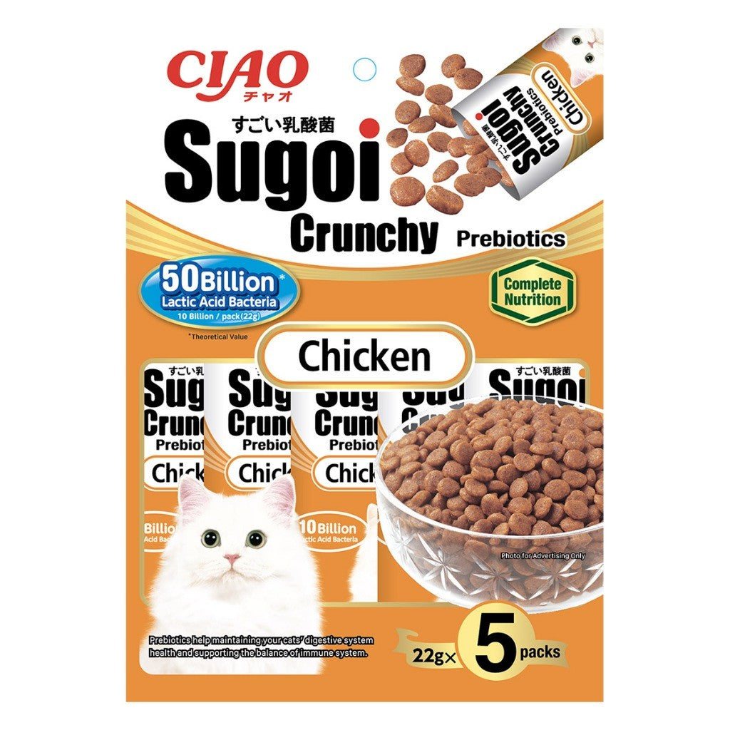 Ciao Sugoi Crunchy Prebiotics Cat Treats 110g (22g x 5) | Tuna Chicken Scallop