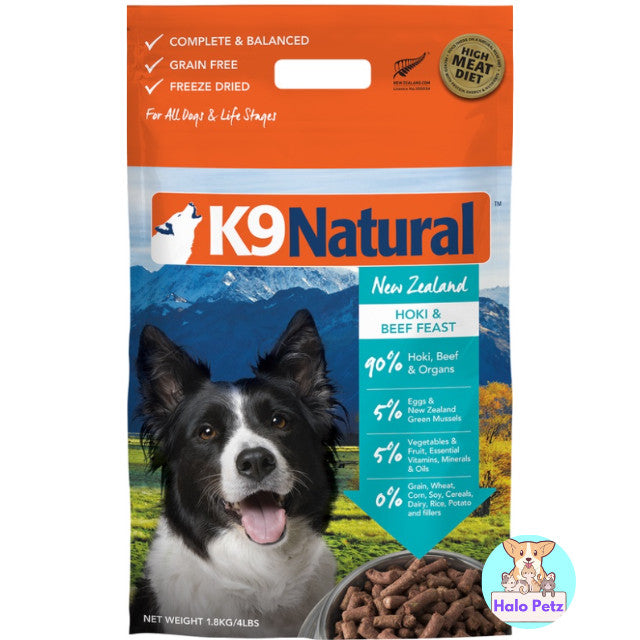 K9 Natural Freeze Dried Dog Food 1.8kg & 3.6kg