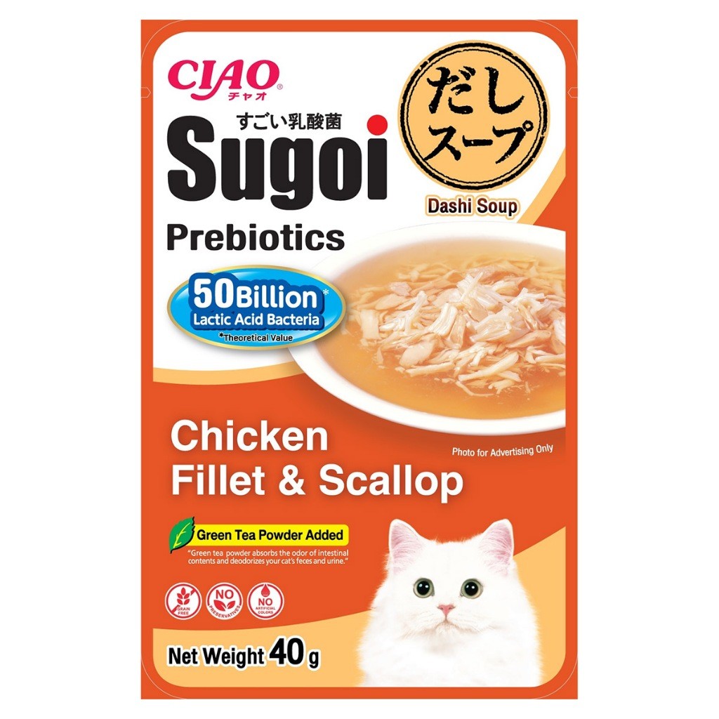 Ciao Sugoi Wet Cat Pouch 40g Dashi Soup - Tuna/Chicken