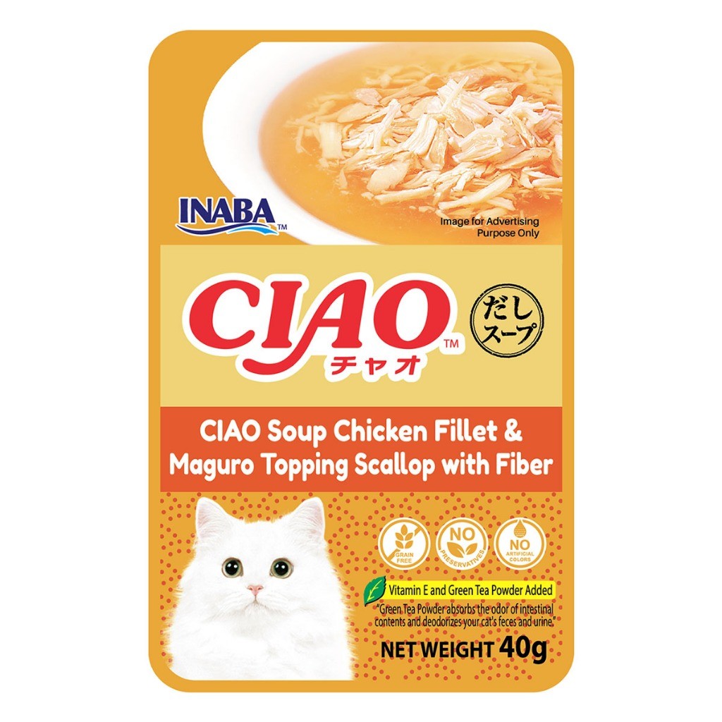 Ciao Pouch wet Cat Food 40g | Creamy Soup Pouch Wet Cat Food
