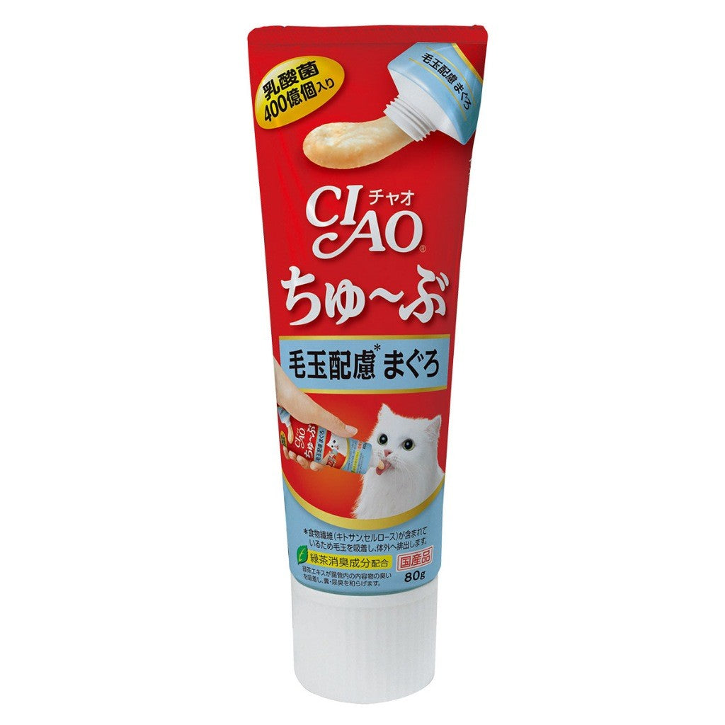 Ciao Churu Tube Liquid Cat Treats 80g | Meal Topper | Meow Chicken Fillet Tuna Maguro Fiber Hair Ball Care
