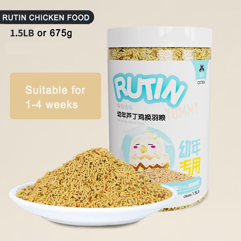 Jonsanty Rutin Chicken Feed Chick Food 1.5lb / 675g
