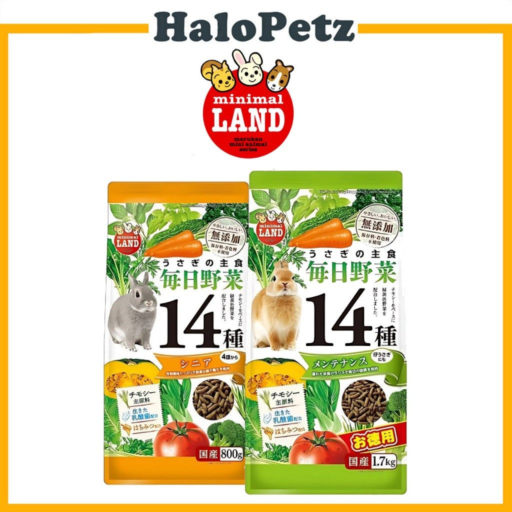 Marukan Main Food 14 Veggies for Rabbit | Adult | Senior