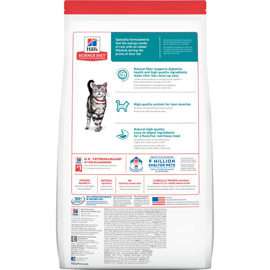 Hill's Science Diet Feline Adult Indoor Cat Dry Food | Hairball & Weight Management