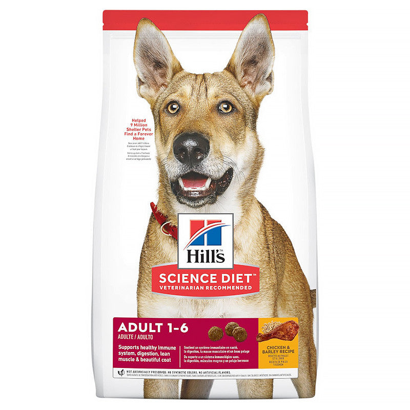 Hill's Science Diet Canine Adult Chicken & Barley Recipe Dry Dog Food | Everyday Nutrition