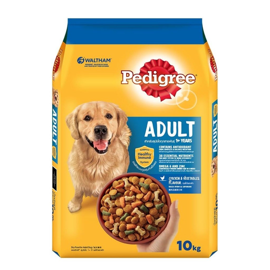 Pedigree Dog Dry Food 10kg