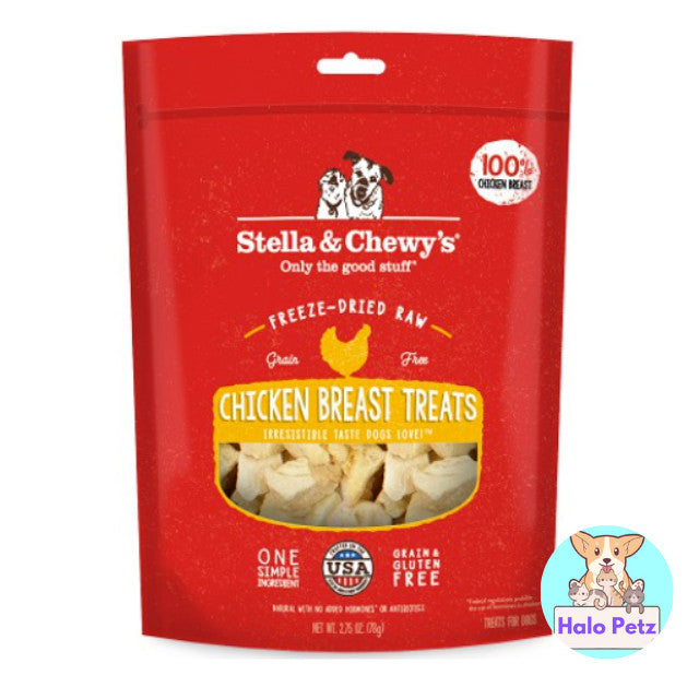 Stella & Chewy's Single Ingredient Treats 3oz | Freeze-Dried Raw Dog & Cat Treats