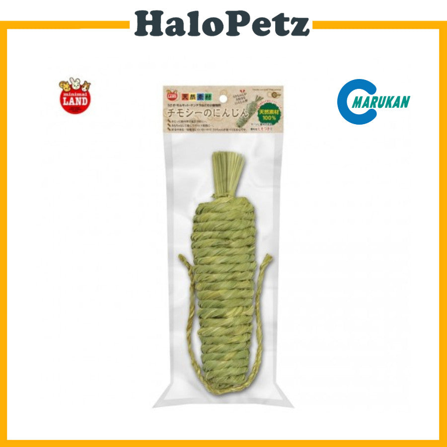 Marukan Timothy Carrot Shape for Rabbits