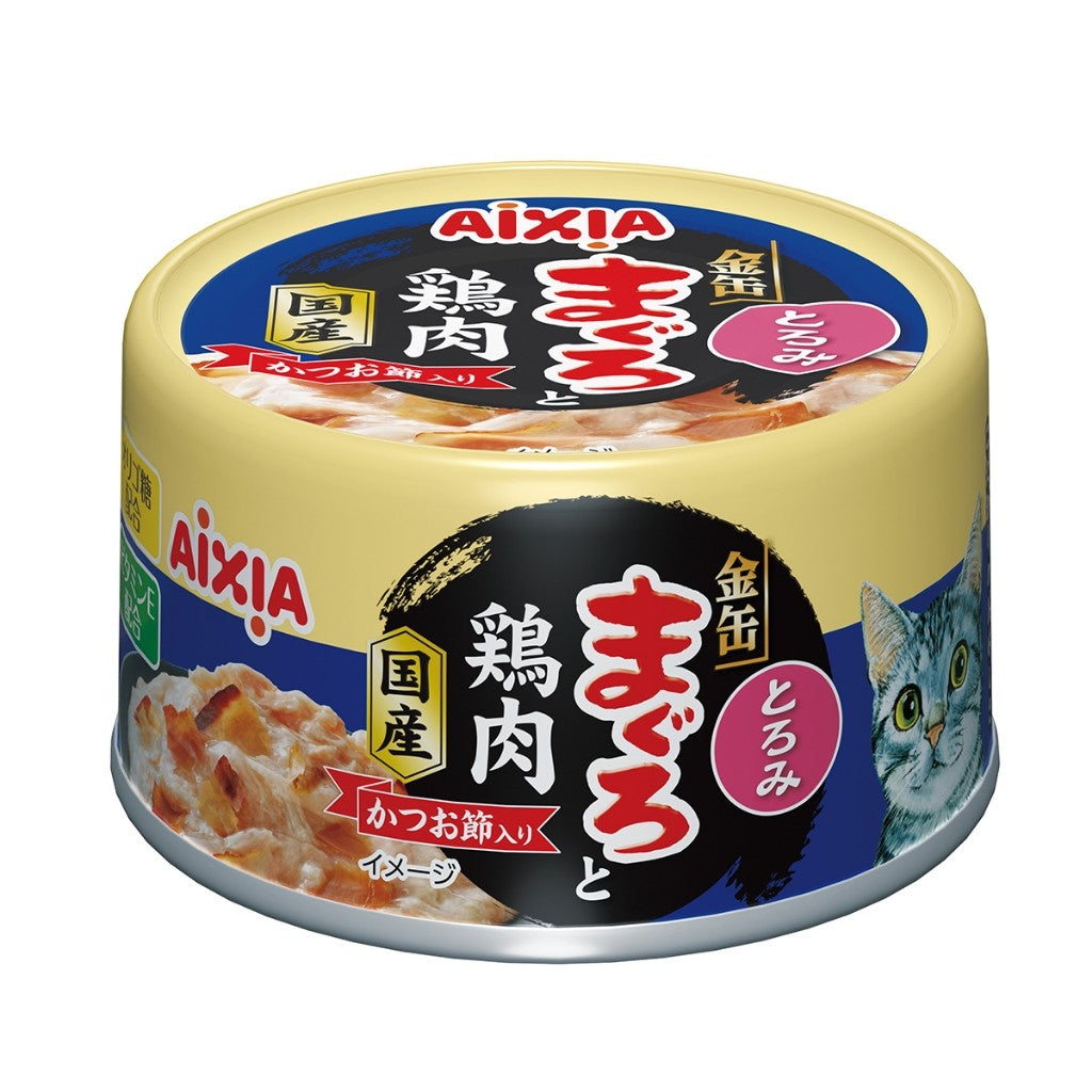 Aixia Kin-Can Cat Wet Food 70g | Dashi | Yaizu | Tuna | Beef | Chicken