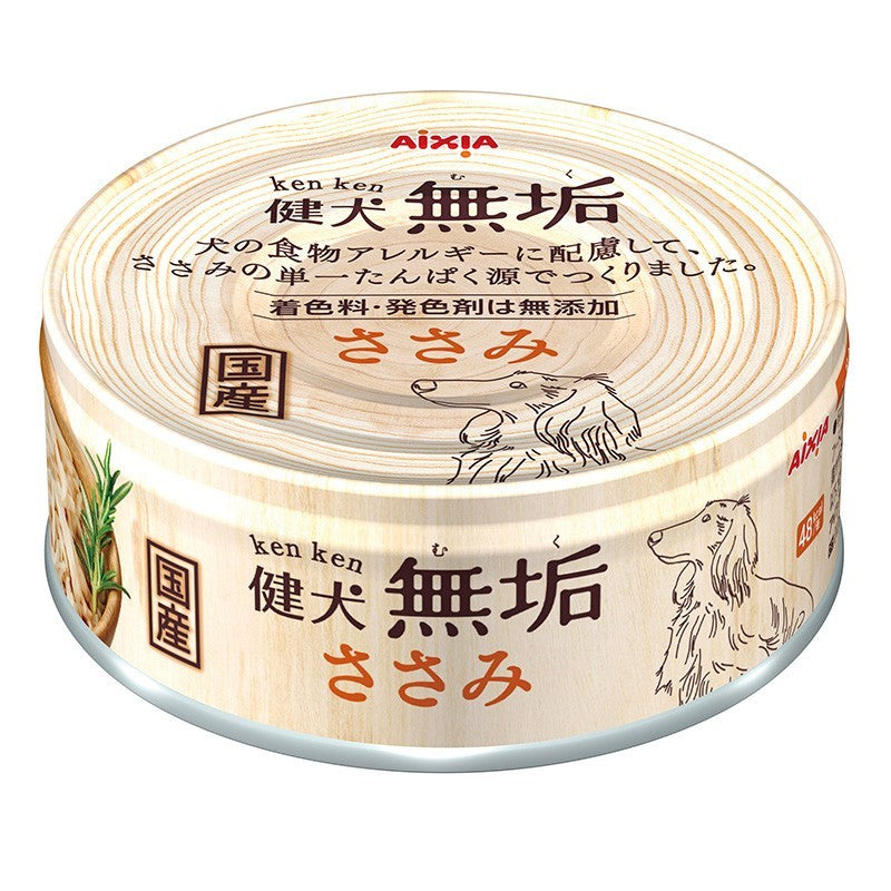 Aixia KenKen Muku Dog Canned Food 65g - Tuna /Chicken Fillet/ Skipjack Tuna