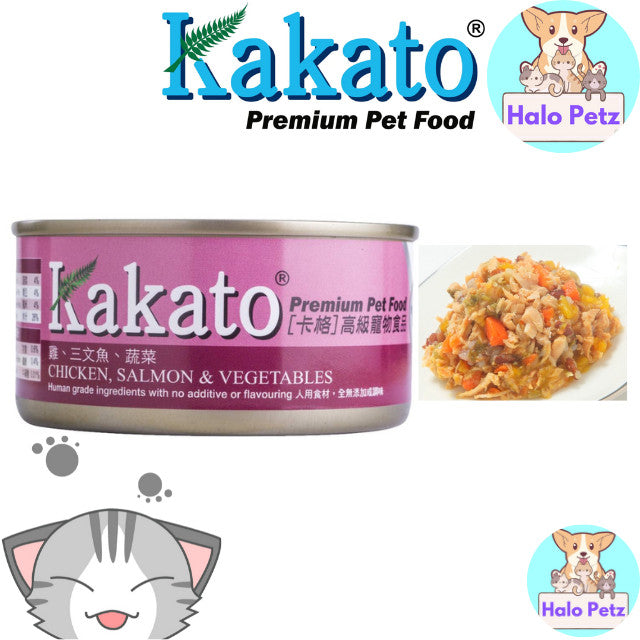 Kakato Wet Canned Food for Dogs and Cats 170g