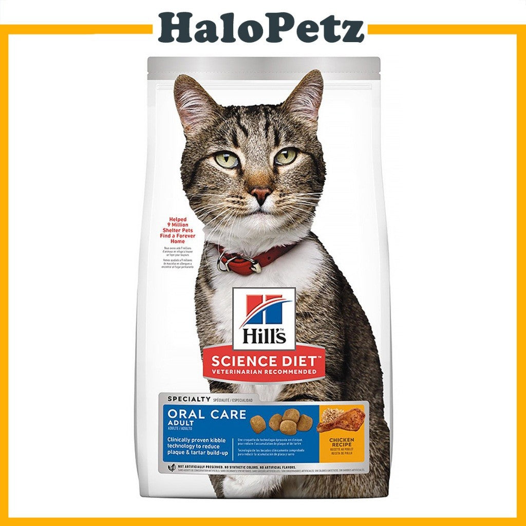 Hill's Science Diet Feline Adult Oral Care Dry Cat Food 3.5lbs | Dental Health