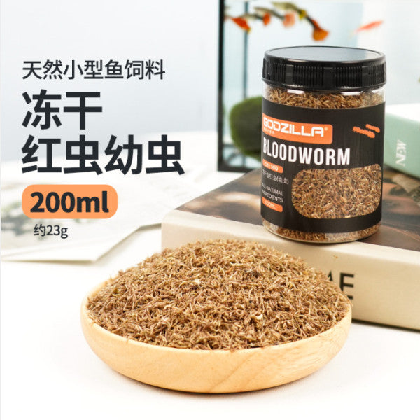 Jonsanty Freeze Dried Bloodworm Fish Food 200ml/600ml
