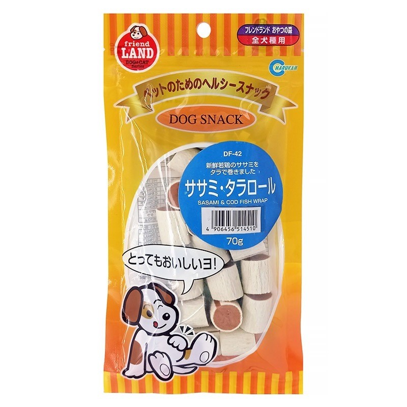 Marukan Sasami | Cookies For Dogs 250g | Soft Bread Stick