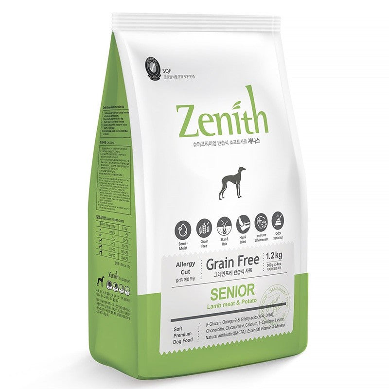 Bow Wow Zenith Soft Kibble Dog Food 1.2kg | Puppy | Senior | Adult | Small Breed
