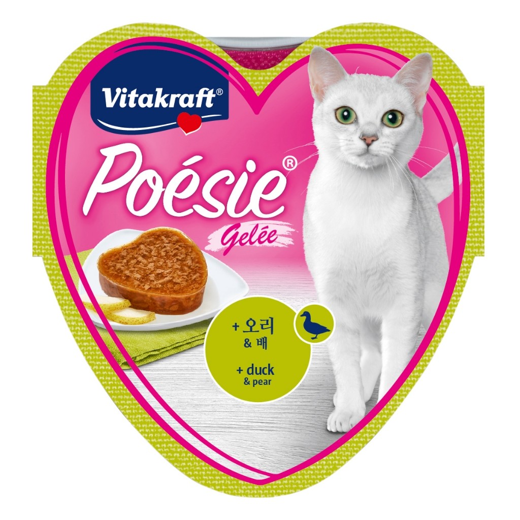 Vitakraft Poesie Hearts Tray 85g | Sauce | Jelly