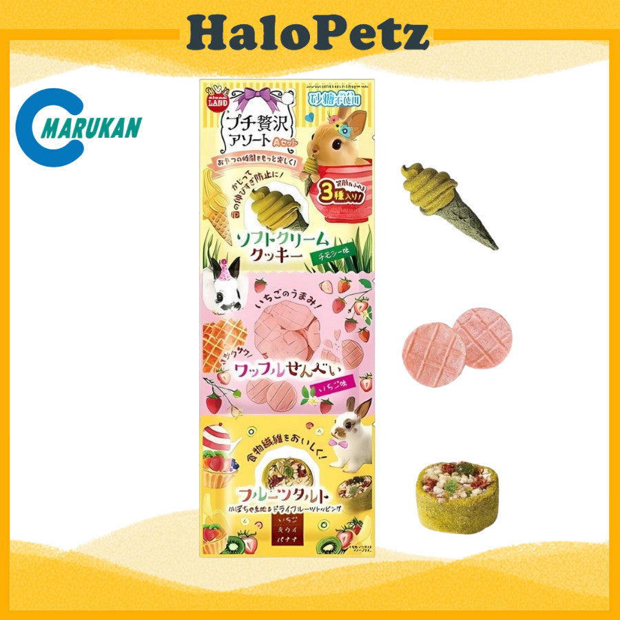 Marukan Three Luxurious Treats for Rabbit/Hamster