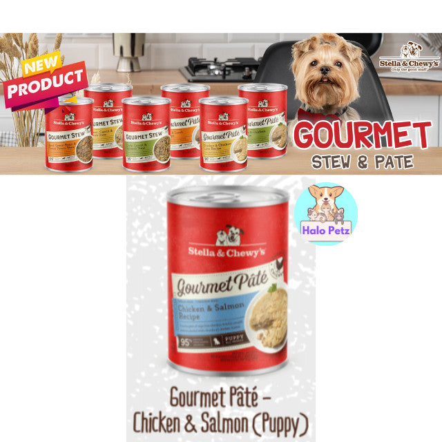 Stella & Chewy's Dog Gourmet Stew and Pate Canned Dog Food 12.5oz | Adult & Puppy