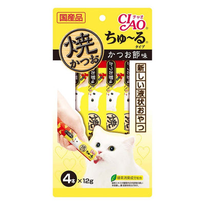 Ciao Churu Liquid Cat Treats 4's | Jelly | Grilled