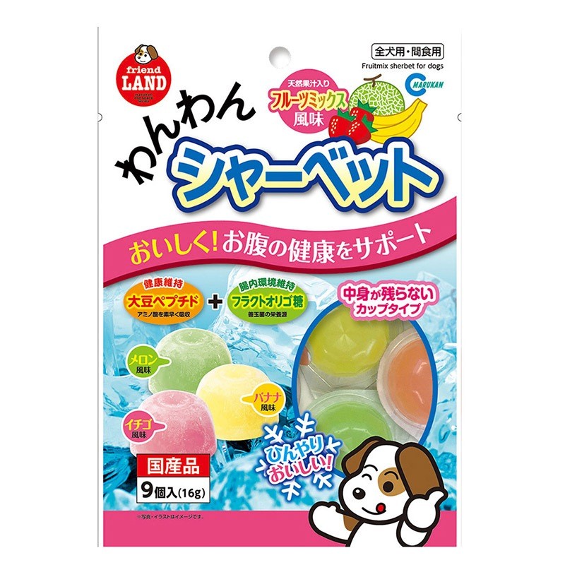 Marukan Fruits Mix and Yogurt Sherbet Dogs