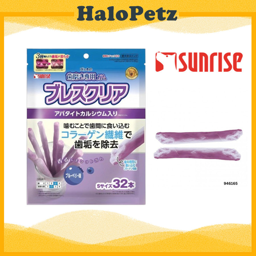 Sunrise Dental Care Collagen Fibre 32pc | Strawberry | Blueberry | Green Apple | Dog
