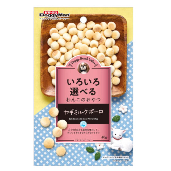 DoggyMan Doggy Snack Biscuits | Cookies | Bolo Milk Cheese