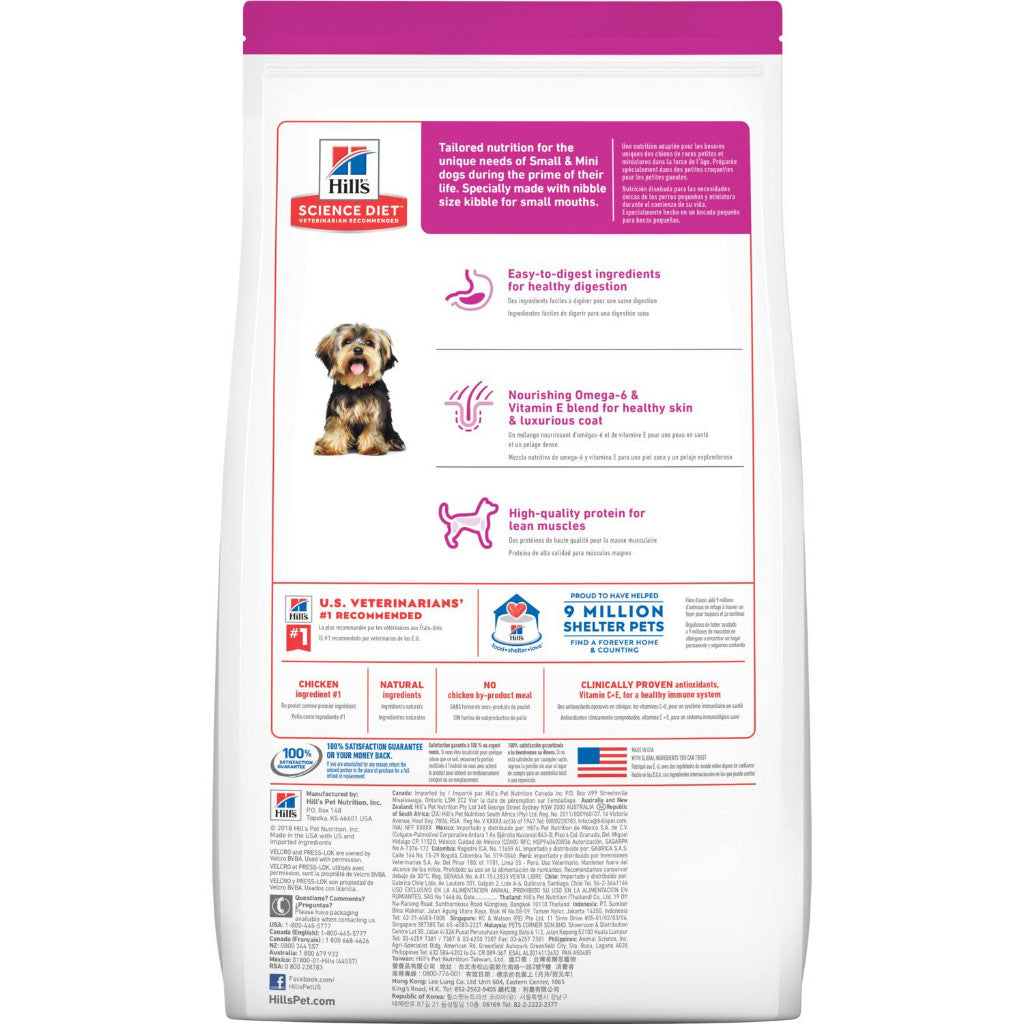 Hill's Science Diet Canine Small Paws Adult Dry Dog Food | Small & Mini Breed Nutrition