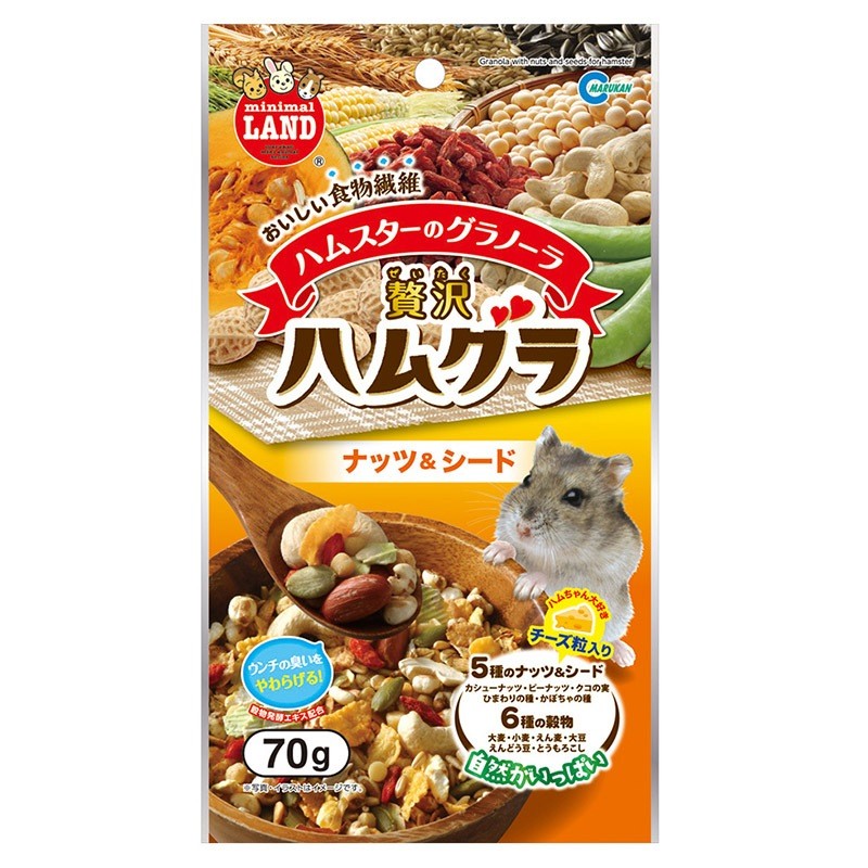 Marukan Natural Hamster Food | Assorted