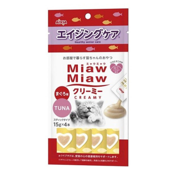 Aixia Miaw Miaw Creamy Purée Cat Treat 4s - Kidney | Hairball Control | Urinary