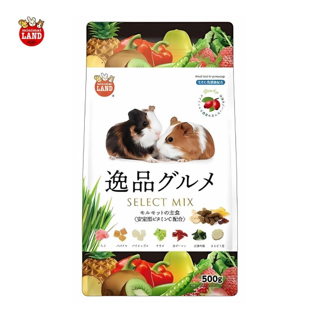 Marukan Guinea Pig Dinner | Select Mix Food | 14 Veggies