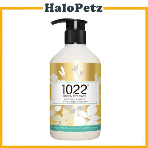 1022 Green Pet Care Dog Shampoo 310ml | Soothing | Anti Bacterial | Volume Up | Whitening | Soft