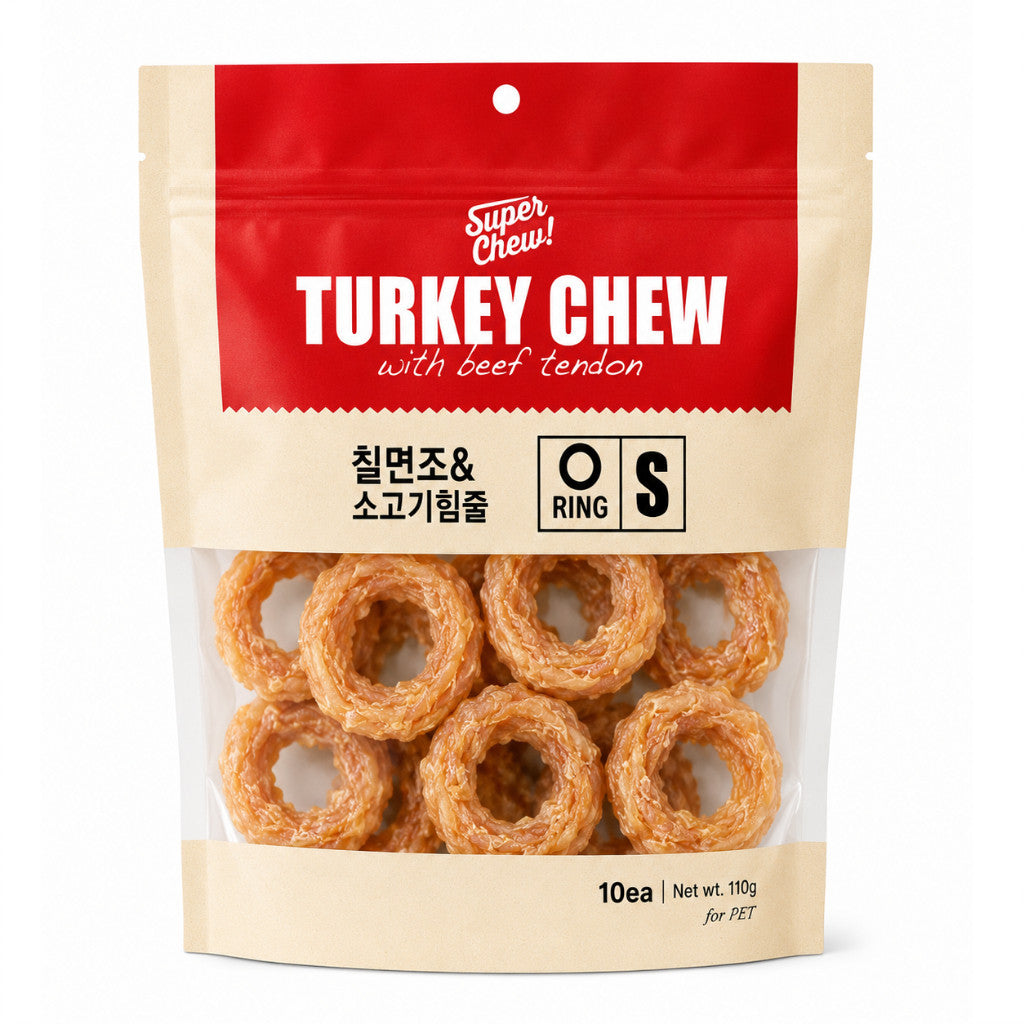 The Zoos Turkey Tendon Dog Treats/ Chews