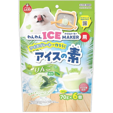 Marukan Dog Ice Cream Mix 420g | Vanilla, Strawberry & Apple | DIY Frozen Treat for Dogs
