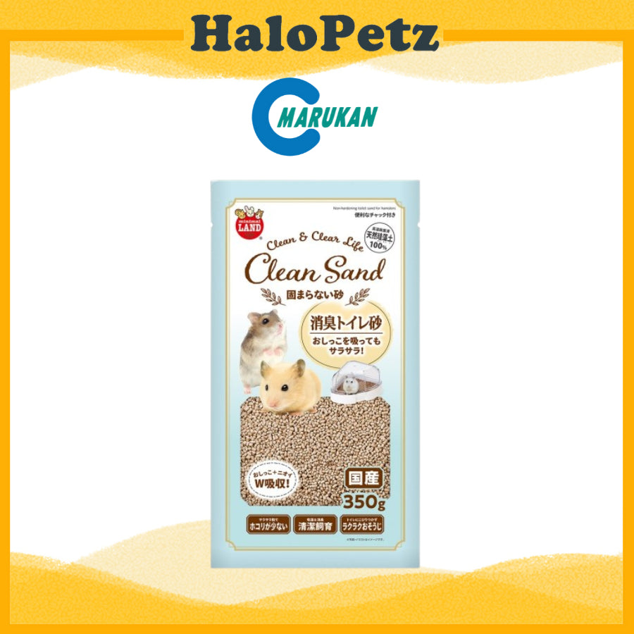 Marukan Hamster Toilet & Bath | Sand