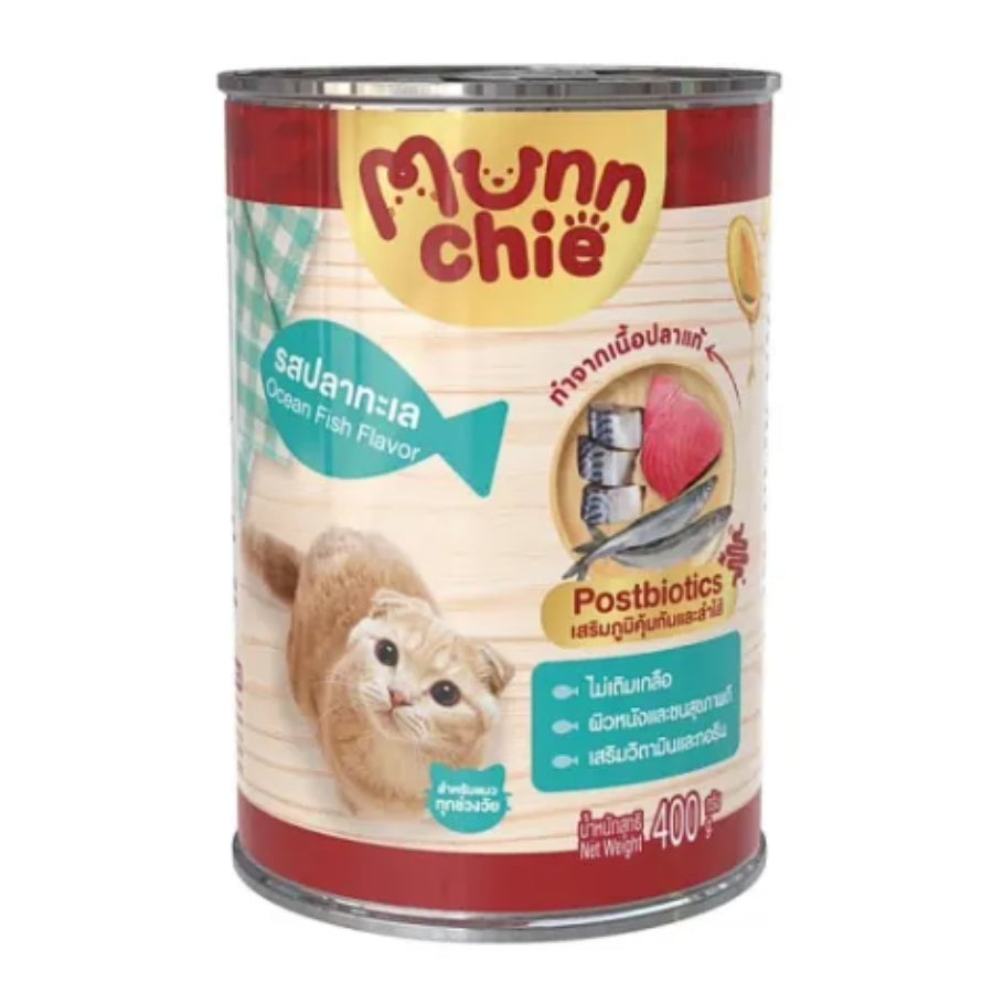 Moochie Munnchie Immune & Gut Health Wet Cat Canned Food 400g