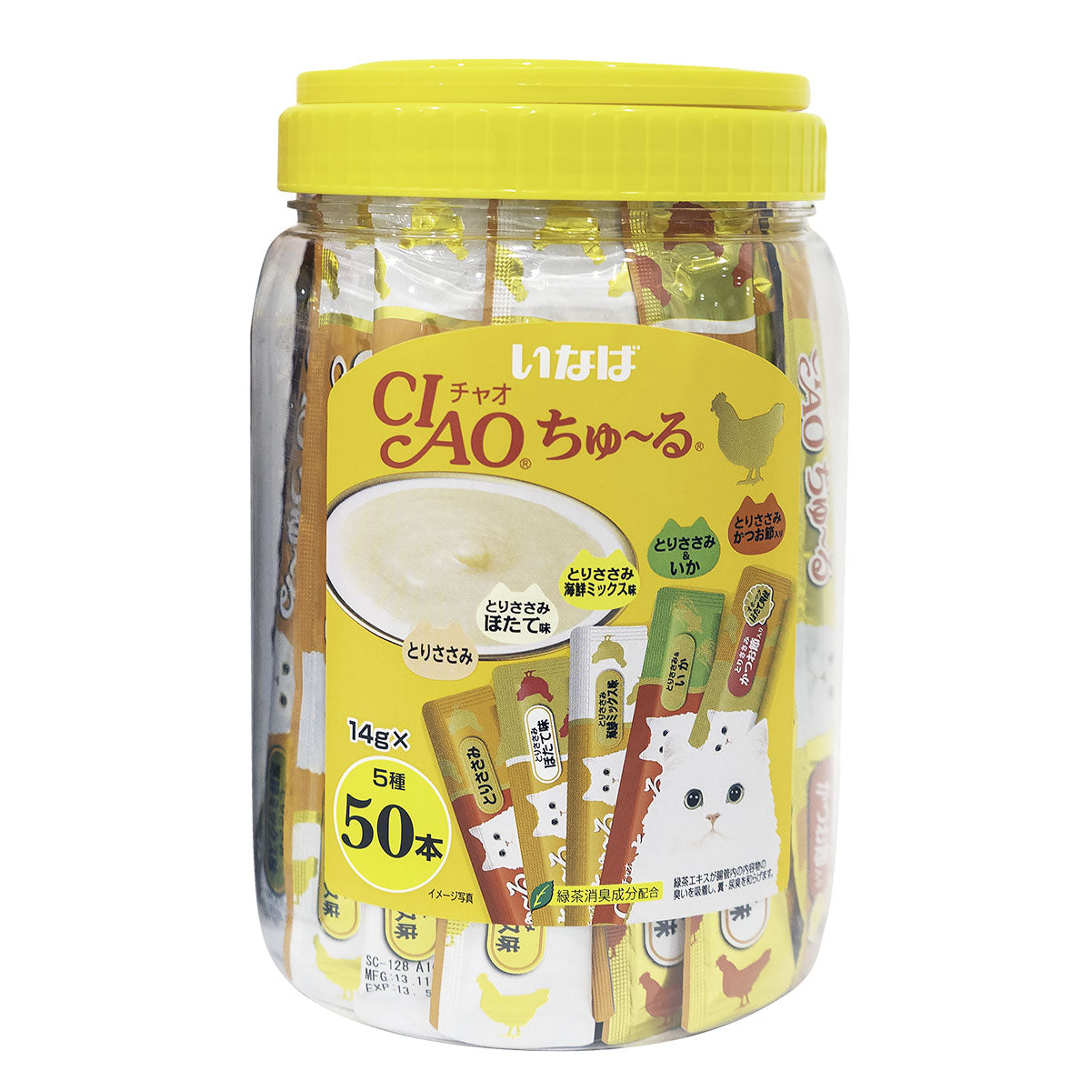 Ciao Churu Cat Treats Tubs 50 Sticks | Chicken |Tuna | Collagen | Seafood | Functional