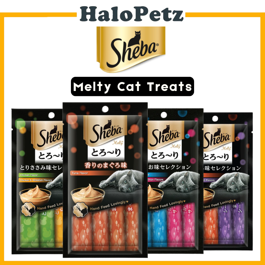 Sheba Melty Lickable Cat Treats 4 Sticks | Creamy Snack for Cats
