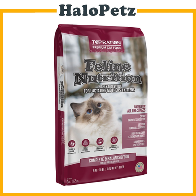 Top Ration Feline Nutrition Cat Food 18kg All Life Stages