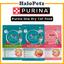 Purina ONE Cat Dry Food Kibbles 380g | Hairball, Urinary, Kitten, Adult Salmon