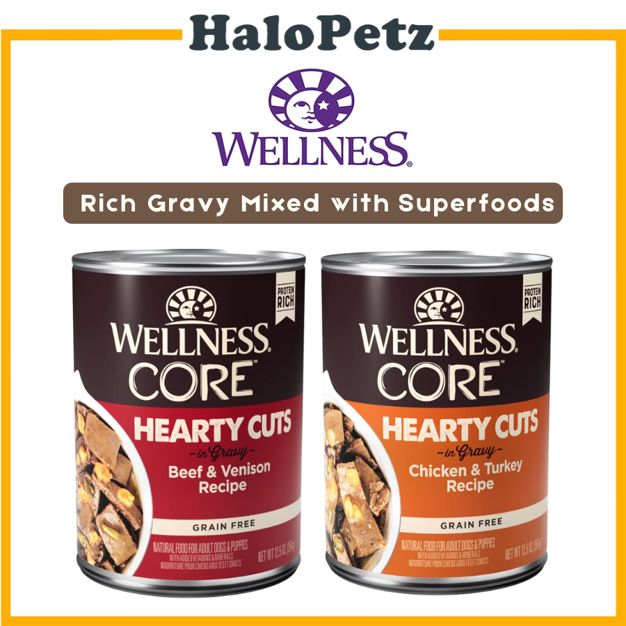 Wellness CORE Hearty Cuts Grain-Free Canned Dog Food 354g | Chunky Wet Dog Food