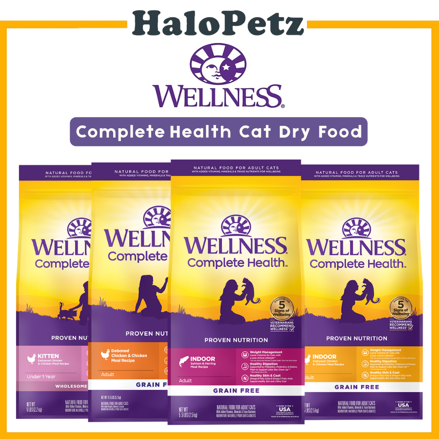 Wellness Complete Health Grain Free Dry Cat Food 5.5lbs