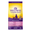 Wellness Complete Health Grain Free Dry Cat Food 5.5lbs