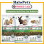 Versele-Laga Cuni Complete Small Pet Food For Rabbits (Cuni Adult/ Junior/ Sensitive)