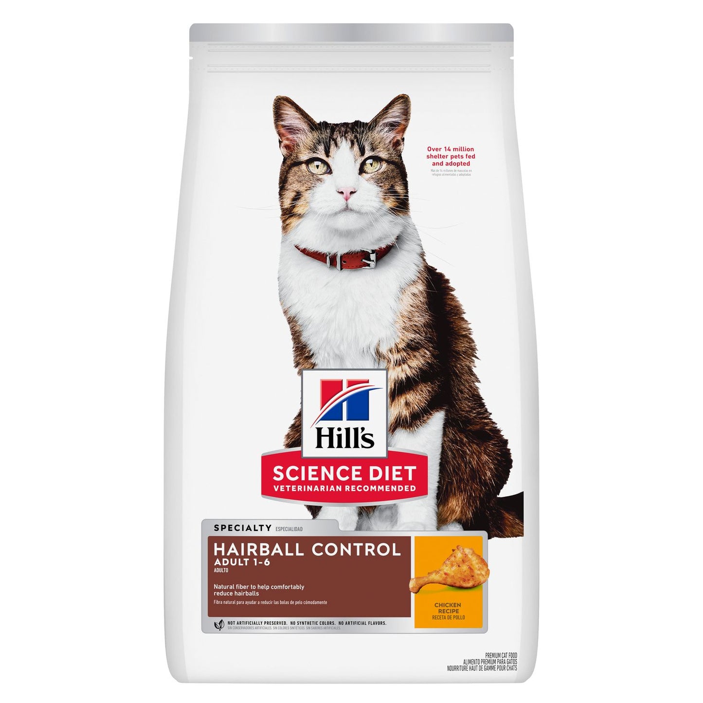 Hill's Science Diet Dry Cat Food | Adult, Kitten & Senior Formulas