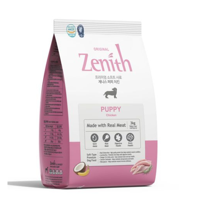 Bow Wow Zenith Soft Kibble Dog Food 3kg | Puppy | Adult | Senior | Small Breed Lamb