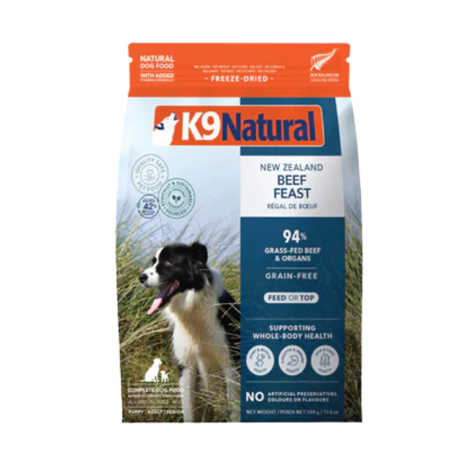 K9 Natural Freeze Dried Dog Food- 500g