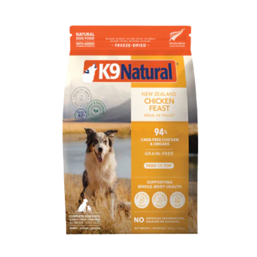 K9 Natural Freeze Dried Dog Food- 500g