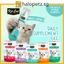 Kit Cat Daily Nutritional Supplement Gel For Cats & Kittens (5g x 30 sticks) | KitCat
