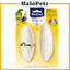 Vitakraft Vita Fit Cuttlefish Bones 2pcs |  For Birds